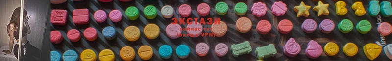 площадка как зайти  Михайловск  Ecstasy диски 